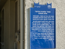 Sde Nehemia Grain Store (id=2530)